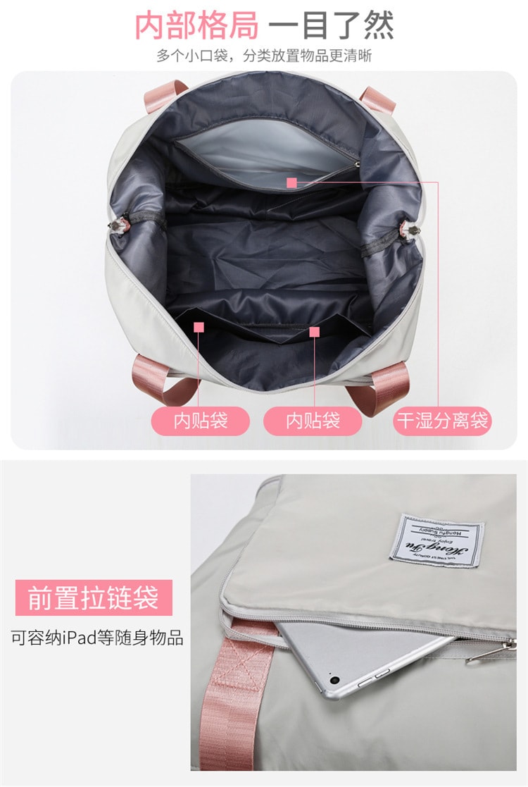 中國 奢笛熊 全新折疊旅行包 時尚運動健身包 乾濕分離大容量擴充包 迷霧藍