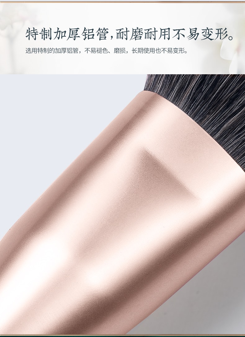 [China Direct Mail] Huaxi Zihua Light Dyed Liquid Foundation Brush 1pcs