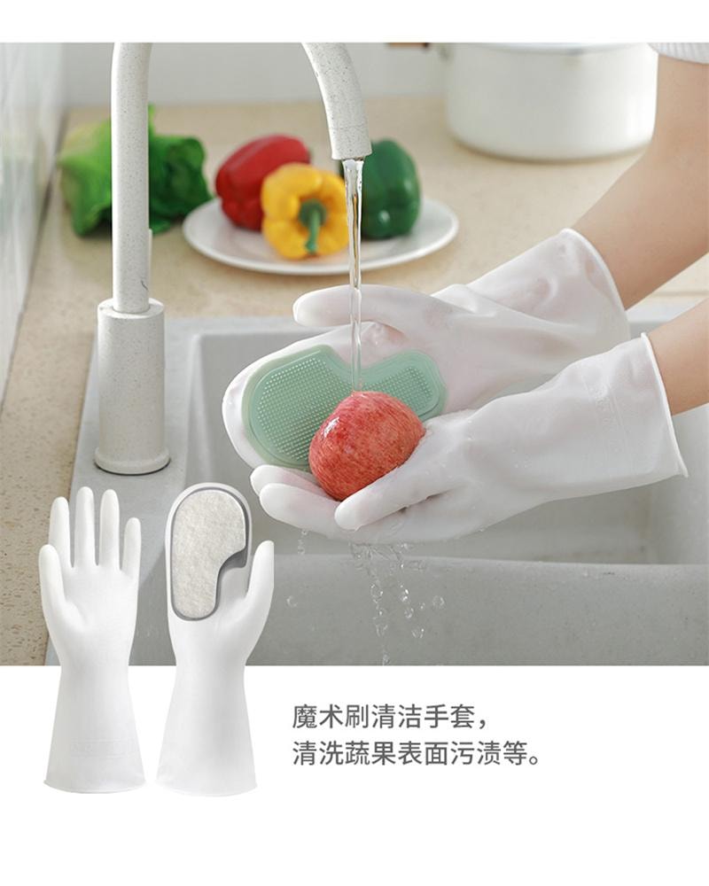 【中國直郵】 親太太 多功能魔術刷家事洗碗手套塑膠乳膠 單手刷(粉紅色)1雙