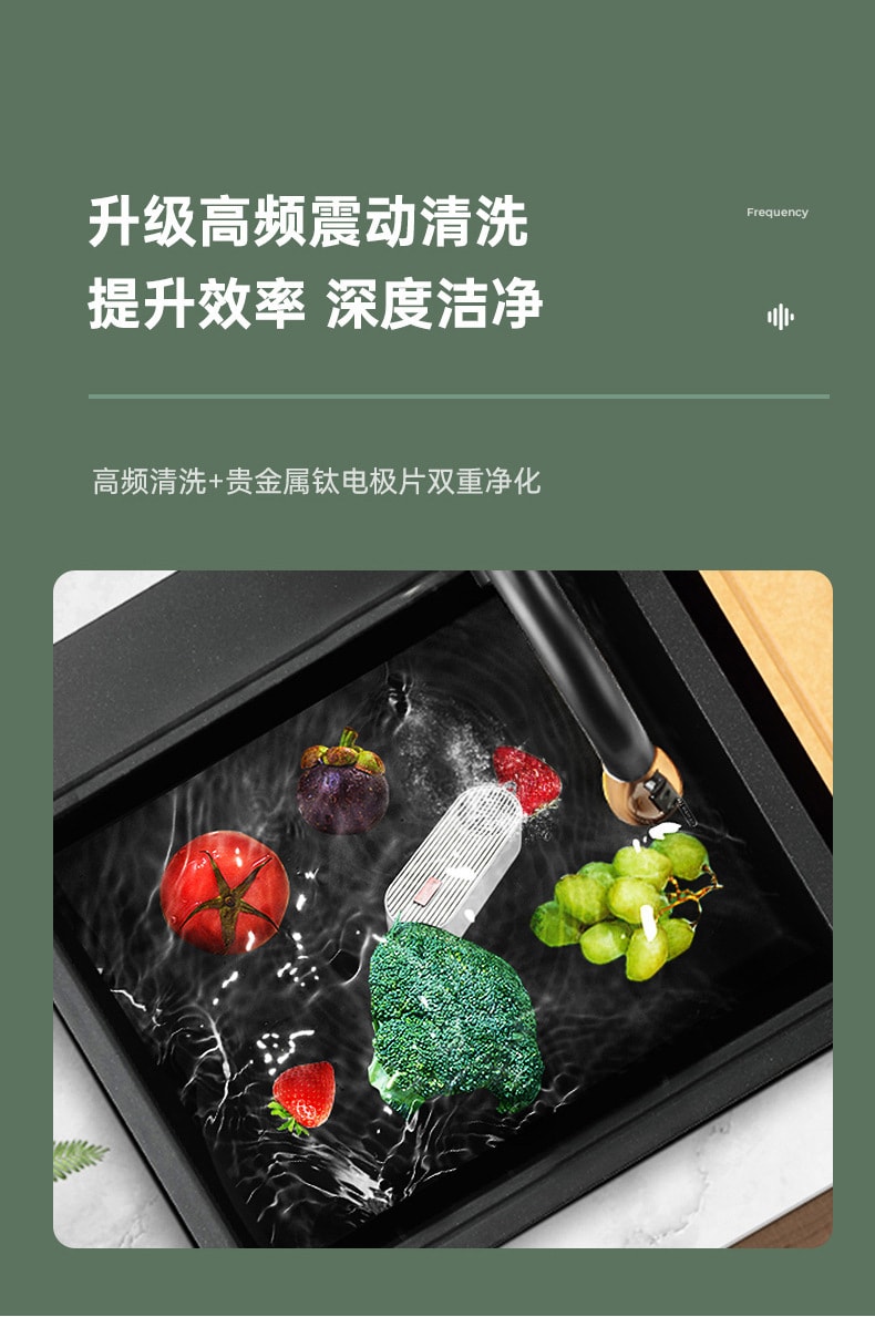 【中国直邮】亲太太  果蔬清洗机家用蔬菜水果食材净化清洗机去农残果蔬   象牙白