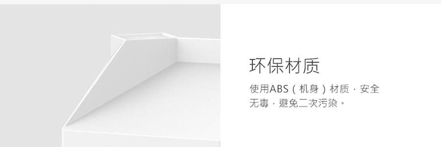 SOTHING向物 牛奶盒加湿器 多种模式 静音贴心 白色