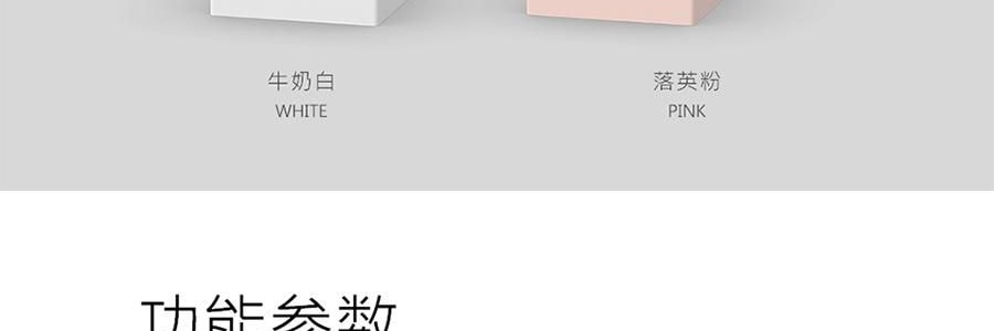 SOTHING向物 牛奶盒加湿器 多种模式 静音贴心 白色