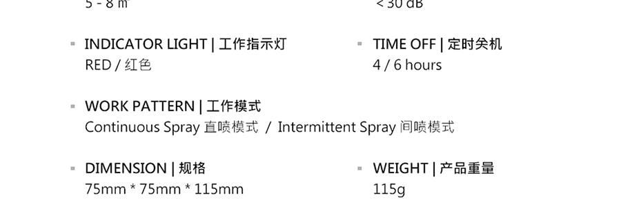 SOTHING向物 牛奶盒加湿器 多种模式 静音贴心 白色
