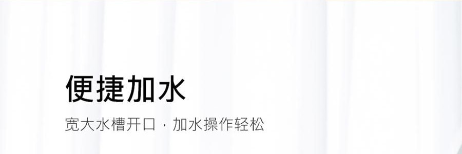 SOTHING向物 牛奶盒加湿器 多种模式 静音贴心 白色