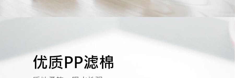 SOTHING向物 牛奶盒加湿器 多种模式 静音贴心 白色