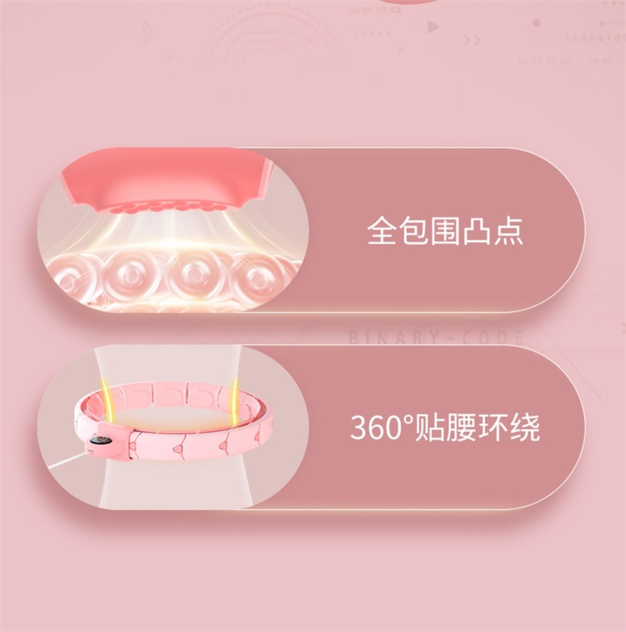 【中国直邮】菠萝君  宋轶同款智能呼啦圈收腹加重减肥神器美腰瘦肚子健身   苹果绿