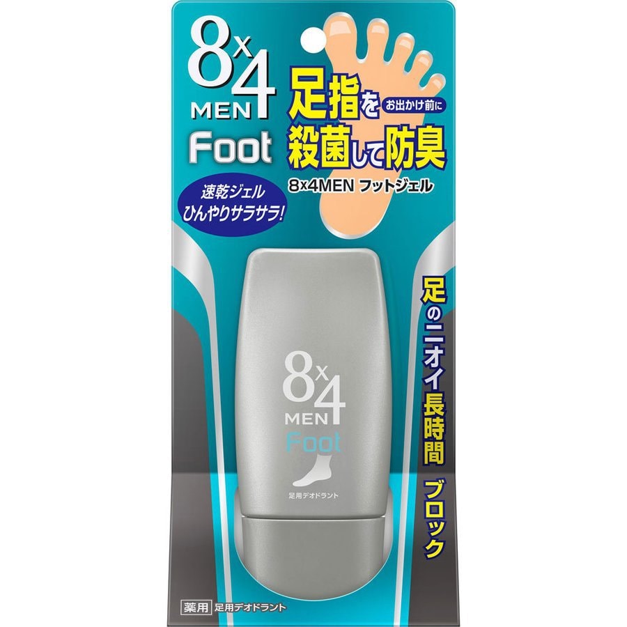 8 X 4 Men's Foot Gel 30g
