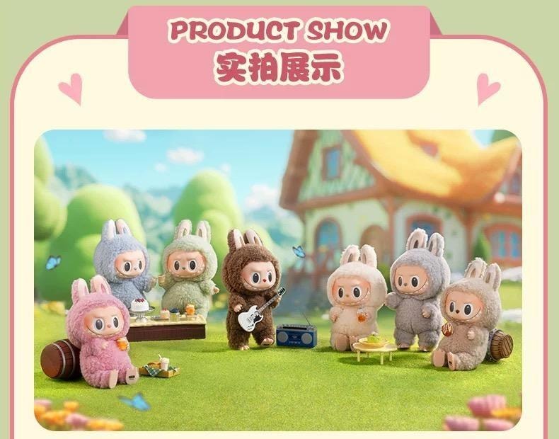 【中国直邮】 POP MART 泡泡玛特 Labubu拉布布 心动马卡龙 搪胶脸 潮玩 盲盒挂件 一代 1个【官方正版】
