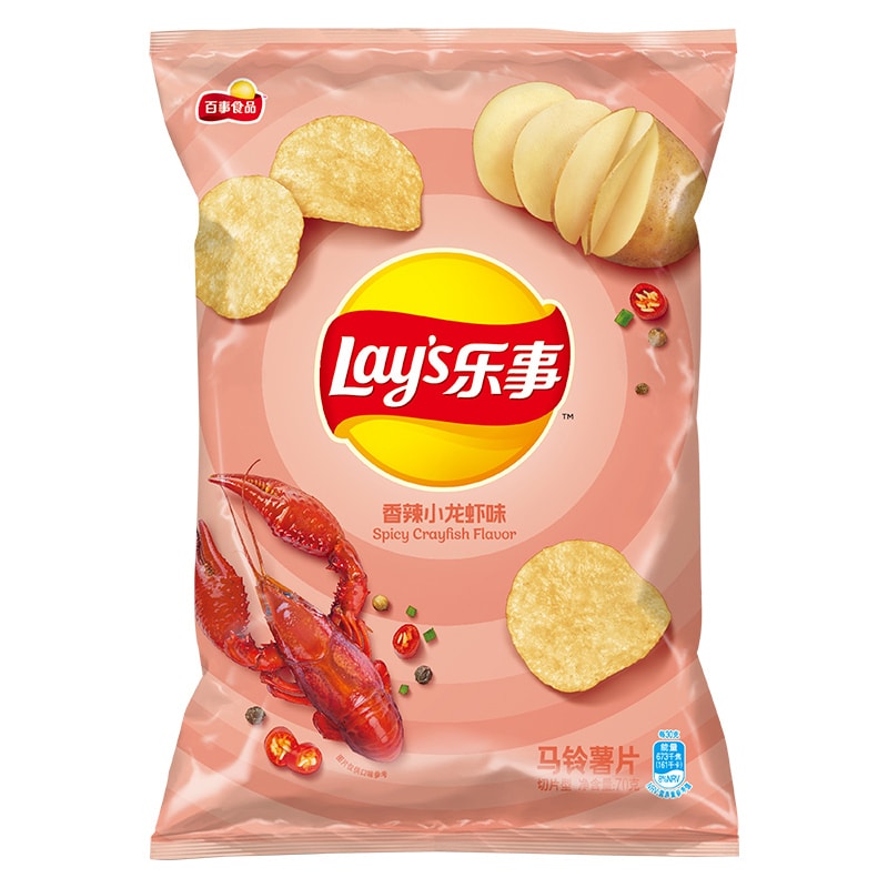 LAY’S Potato Chips - Spicy crayfish flavor 70g