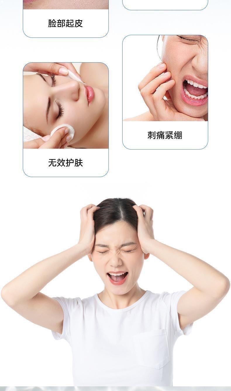 【中国直邮】 伊渼雅 新版升级 维生素e护肤甘油 脸部保湿妆前补水 120ml/瓶 (小红书种草推荐)