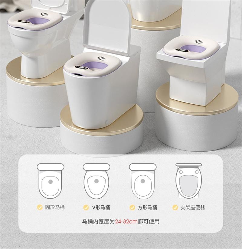 【中國直郵】 嫚熙 孕產婦坐浴盆私處免蹲馬桶盆月子盆洗屁股痔瘡盆家用坐月子盆 感溫款