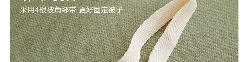 【中國直郵】網易嚴選 A類豚棉全棉針織拼色三件組 霧月灰 適用1.5mx2m被芯 床單款