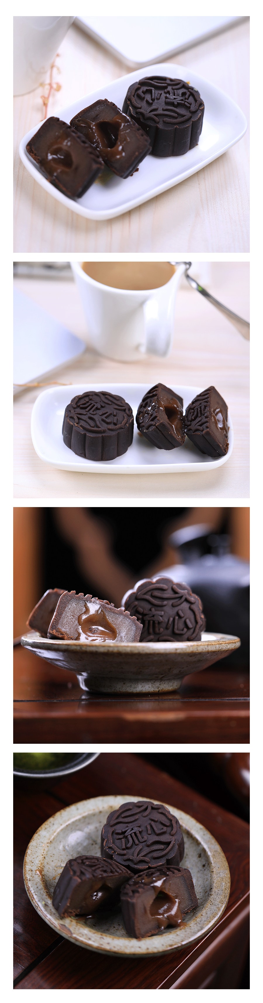 ONETANG Moon Cake Lava Chocolate 100g 【Delivery Date: Mid August】