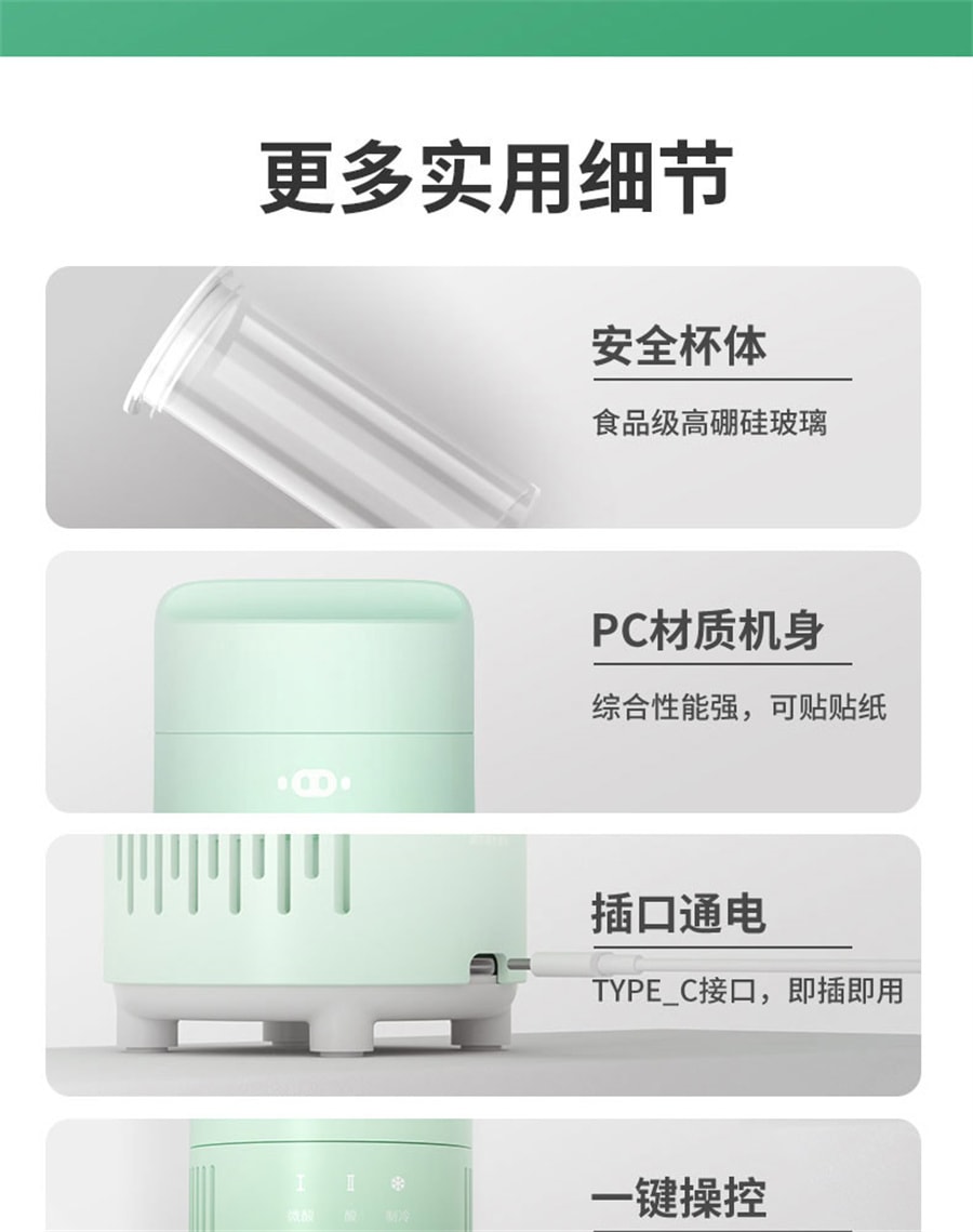 【中国直邮】勒仕  小哈猪酸奶杯冷藏酸奶机家用多功能自动玻璃小巧便携  牛奶白