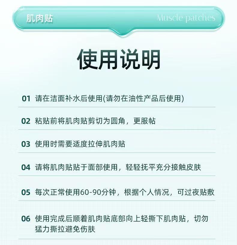 海氏海諾 肌肉貼 5cm*500cm 支撐肌肉 緩解疼痛 防水透氣 溫和黏膚 1件