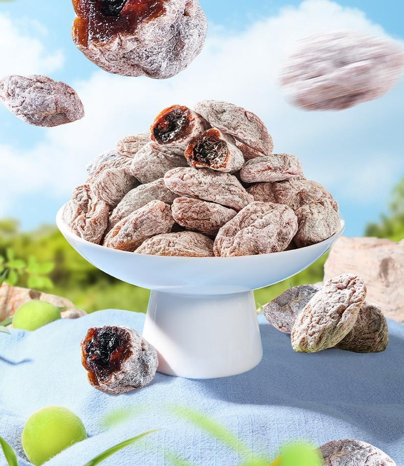 三只松鼠 【店庆大促】陈皮梅有葡萄休闲零食100克*1袋