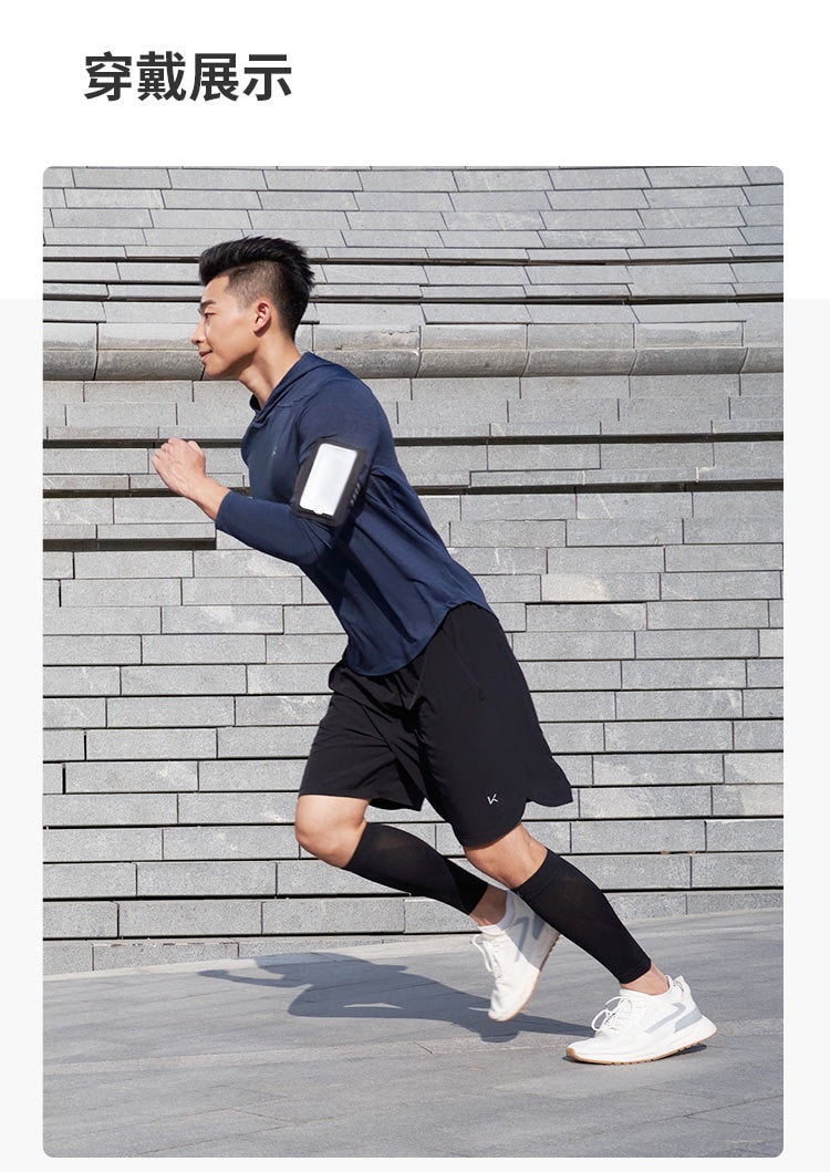 【中國直郵】Keep一對小腿襪套運動護具減震排汗 藍色s碼