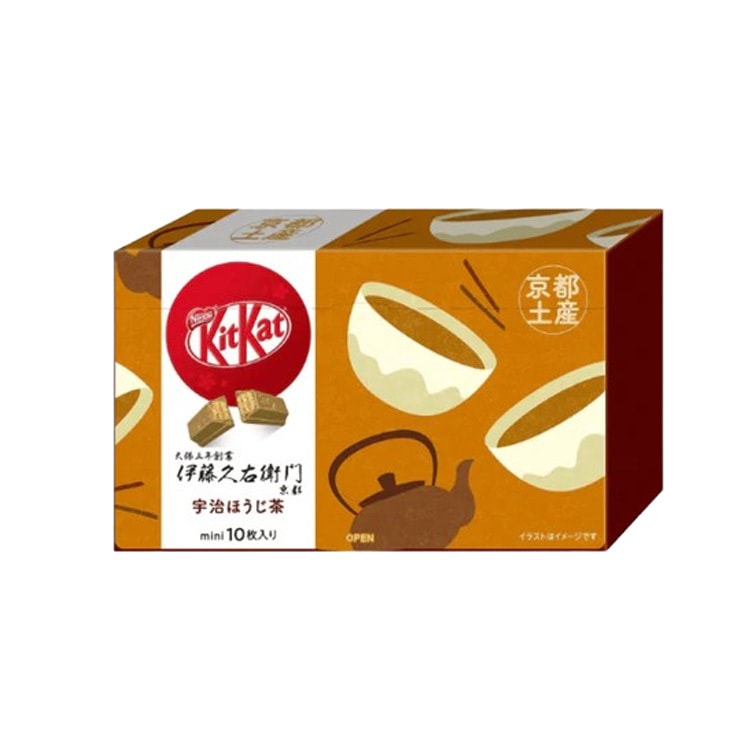 【日本直郵】日本NESTLE雀巢 KIT KAT地域限定 京都限定 宇治煎茶味巧克力威化 10枚裝