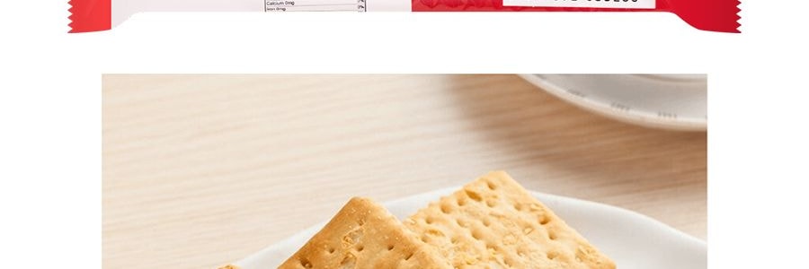 康師傅 3+2蘇打夾心餅乾 香草巧克力口味 125g