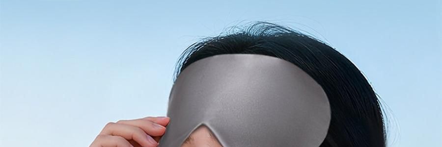 MDOG米度狗狗 超薄絲眼罩 無壓感睡眠護眼 居家辦公小憩舒適遮光 莫奈粉 0.3cm薄不透光不漏光