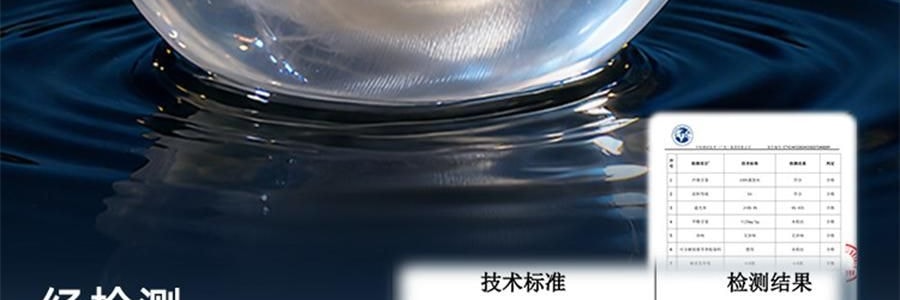 MDOG米度狗狗 超薄絲眼罩 無壓感睡眠護眼 居家辦公小憩舒適遮光 莫奈粉 0.3cm薄不透光不漏光