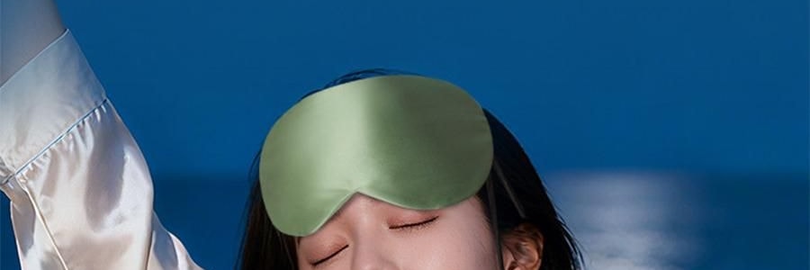 MDOG米度狗狗 超薄絲眼罩 無壓感睡眠護眼 居家辦公小憩舒適遮光 莫奈粉 0.3cm薄不透光不漏光