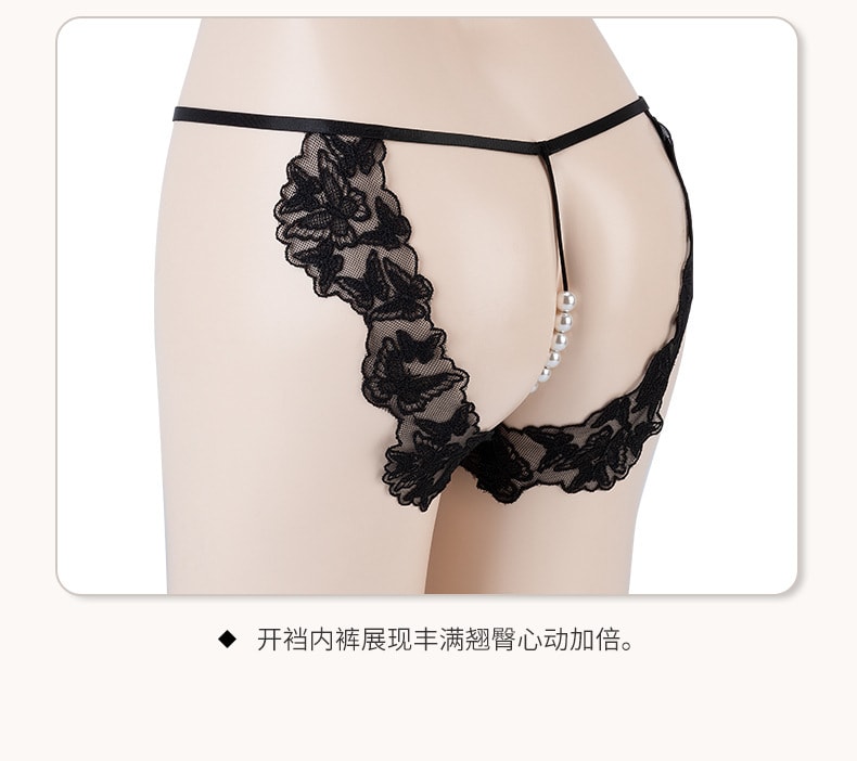 【中国直邮】曼烟 情趣内衣 性感透视蝴蝶连体衣 三点式套装 均码 黑色