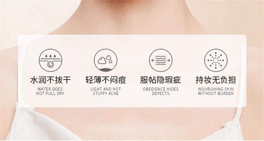 【中國直郵】 南袖 濾鏡雪潤氣墊 cc霜高遮瑕持久不脫妝輕薄持妝水潤養膚粉底 亮白色1件(送同色號替換裝)