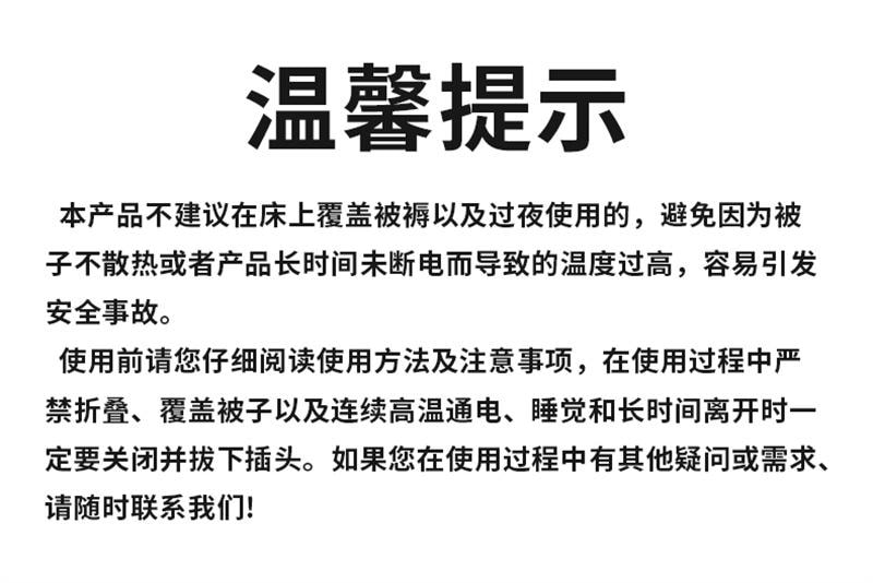 【中国直邮】 妙界 A3海盐热敷包全身热敷粗盐理疗肩颈背部盐敷袋 1个装