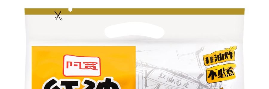 【火雞麵神仙吃法】韓國SAMYANG BULDAK 超辣火雞肉味拌麵 700g +白家陳記 阿寬 乾拌紅油面皮 麻醬味 460g