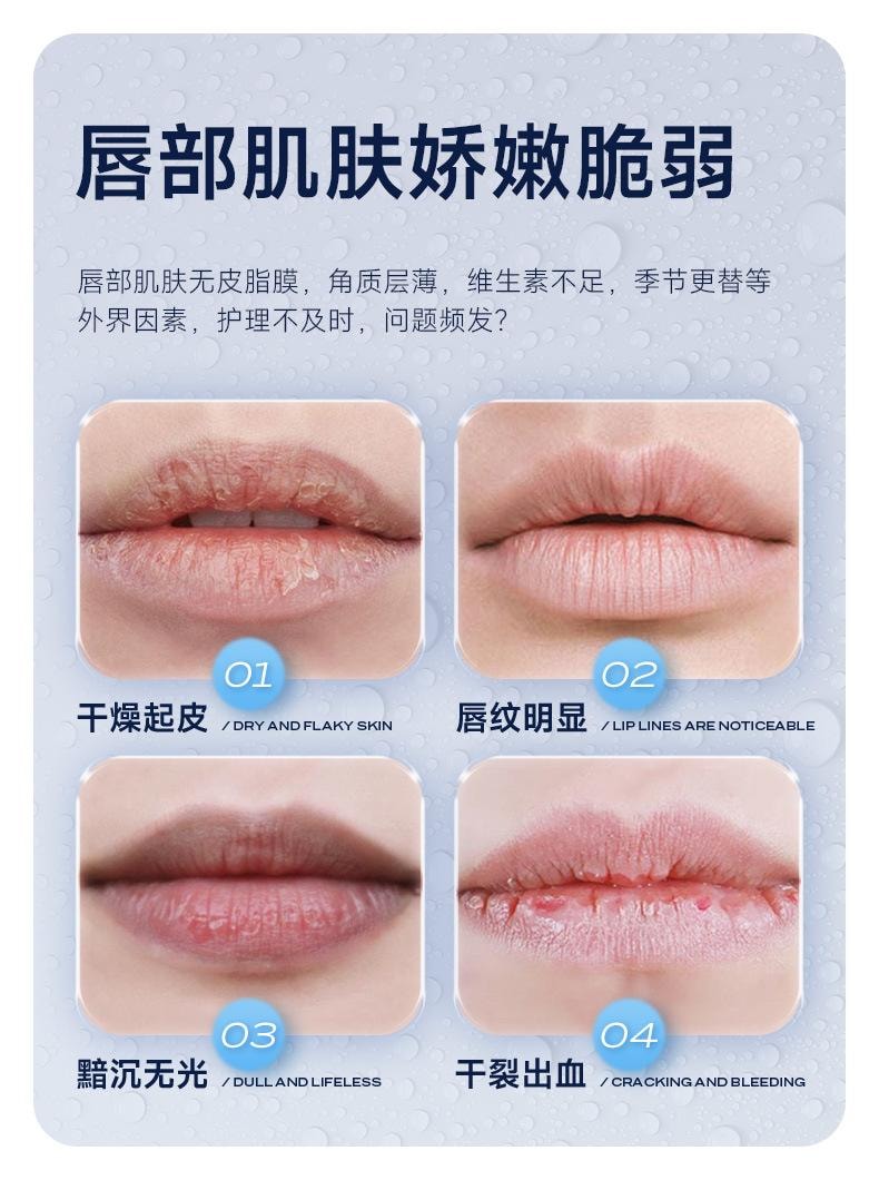 【中国直邮】 诺维娅 水感唇部精华液 果冻唇蜜唇彩嘟嘟唇玻璃唇润唇油水光唇釉 6ml/盒