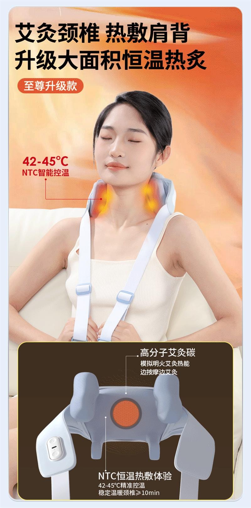 【中国直邮】 妙界 R3至尊肩颈按摩仪斜方肌肩膀颈椎按摩器 至尊升级 甘泉蓝 1个装