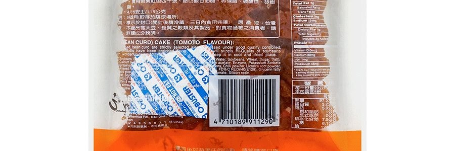 台灣德昌 番茄蜜汁豆乾 115g
