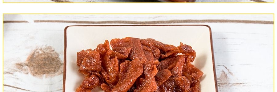 台灣德昌 番茄蜜汁豆乾 115g