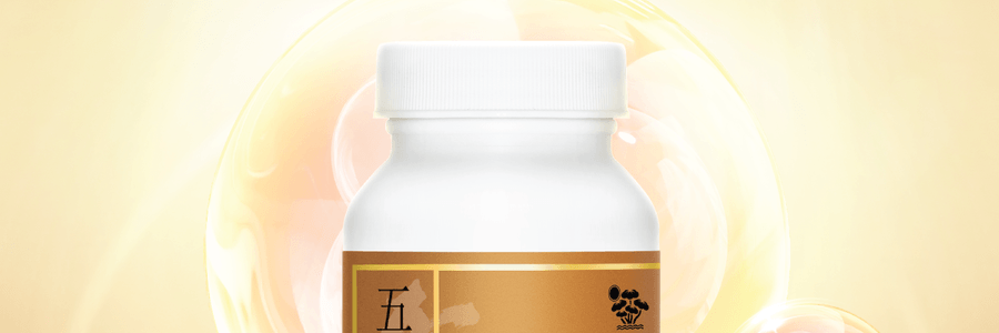 VITA GREEN维特健灵 纯野生五色灵芝 60粒 每日两粒补五脏 宁神安眠提升睡眠质素 增强活力抗氧化能力