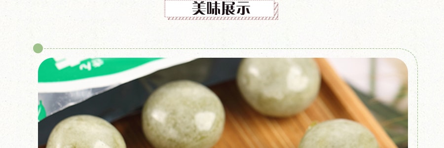日本KIKKO八尾 乳酸菌糖果 抹茶味 20g