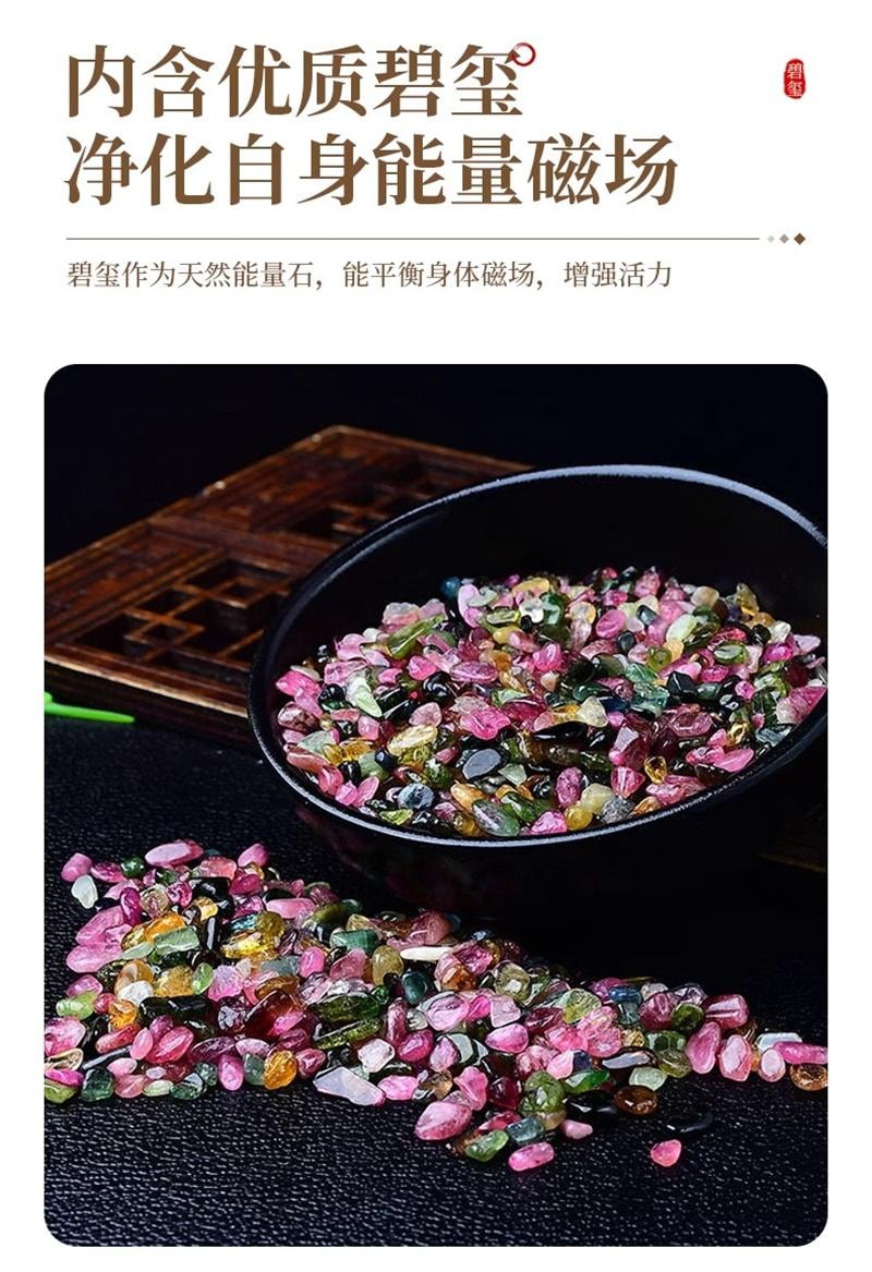 【中国直邮】 妙界 A3海盐热敷包全身热敷粗盐理疗肩颈背部盐敷袋 1个装