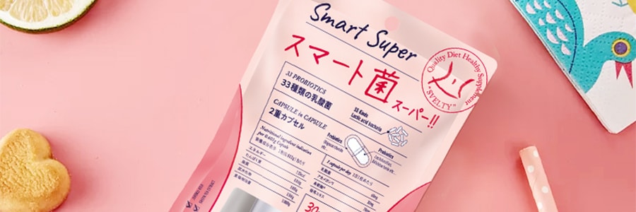 日本SVELTY絲蓓緹 Smart Super益生菌乳酸菌二重瘦酵素 30日30粒