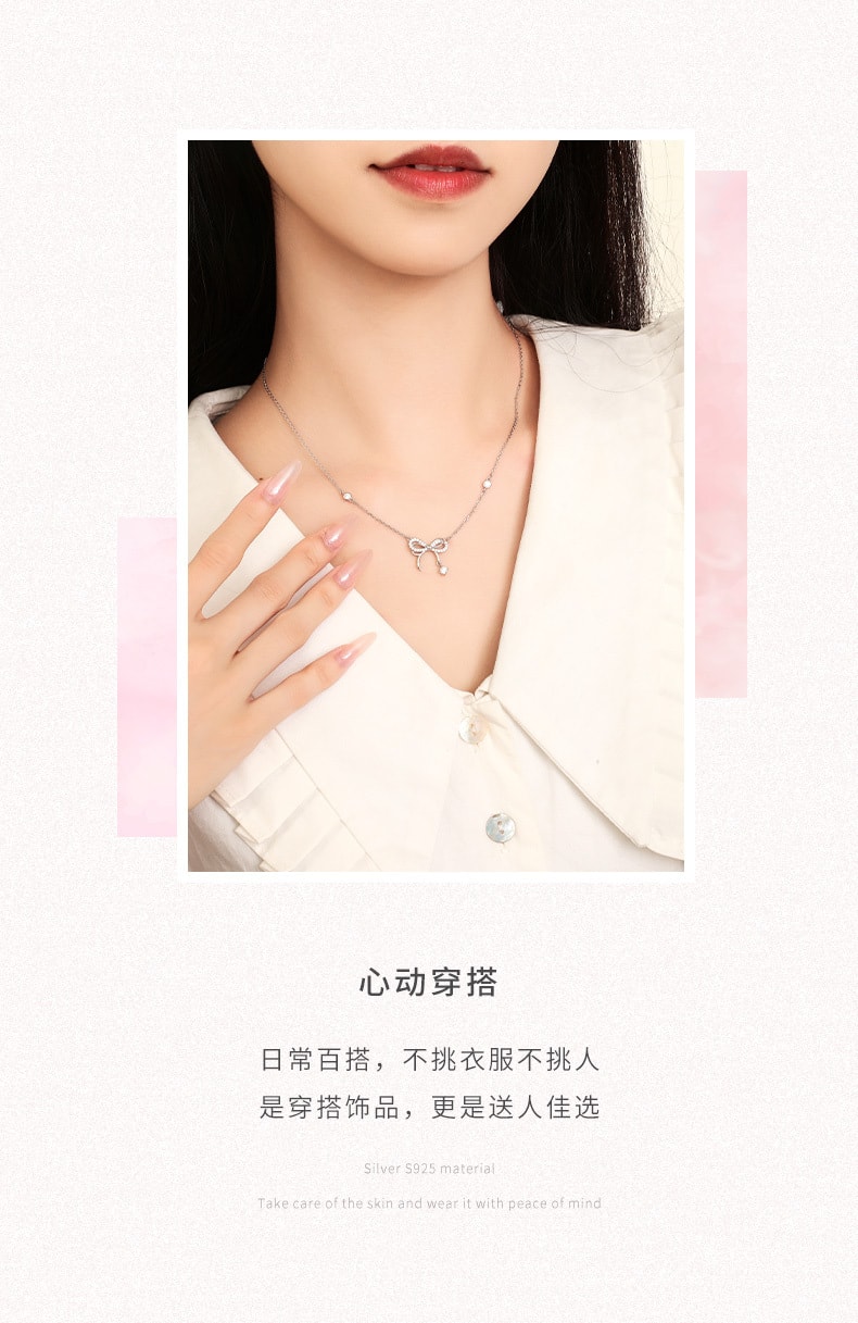 【中國直郵】周大學生 蝴蝶結純銀項鍊女輕奢小眾高級感初春穿搭送女友生日禮物 蝴蝶結 項鍊
