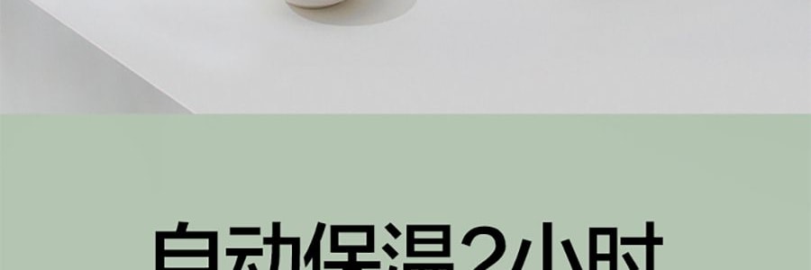 【折扣$20到手價$319】BUYDEEM北鼎 多功能蒸燉鍋 隔水蒸燉鍋電蒸籠 加大加高不挑餐具 14L G67 雙層