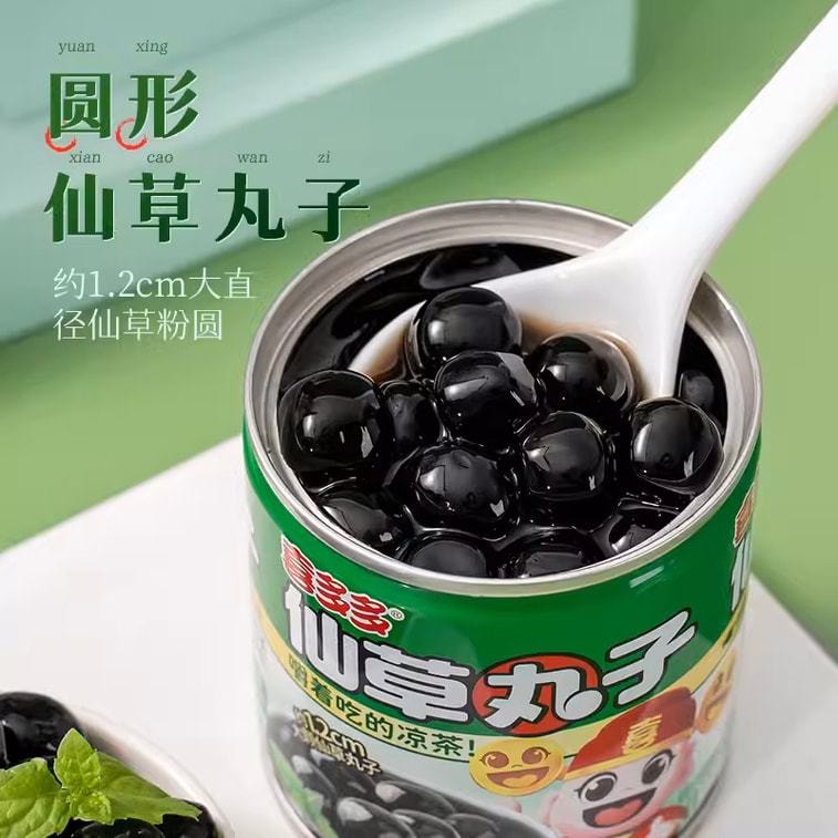 【中国直邮】 喜多多 仙草丸子福建凉茶植物饮料烧仙草水果罐头200gx3罐【夏日爆款】