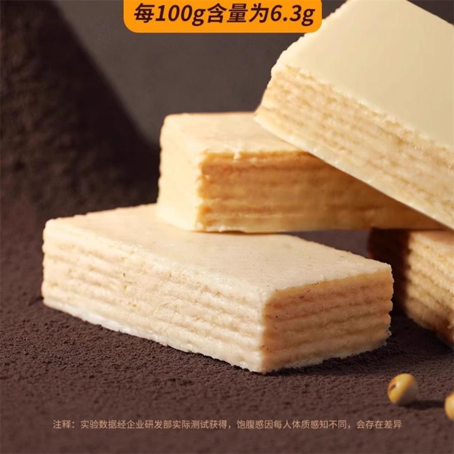 【中国直邮】 兵王的炊事班 乳清威化蛋白棒 0减低无糖精能量代餐脂肪卡热量解馋饱腹零食 可可味240g/盒