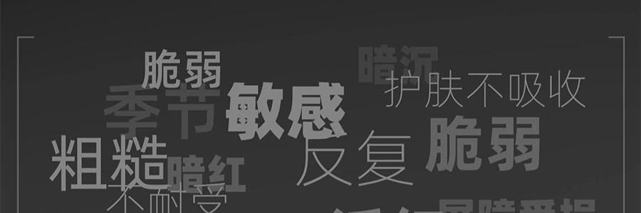 QUASARMD科施佳 黑金美容仪 LED光子嫩肤 红光脸部大排灯 家用美容仪 焕亮淡纹 紧致修护【抗皱紧致】