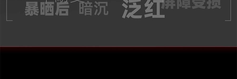 QUASARMD科施佳 黑金美容仪 LED光子嫩肤 红光脸部大排灯 家用美容仪 焕亮淡纹 紧致修护【抗皱紧致】