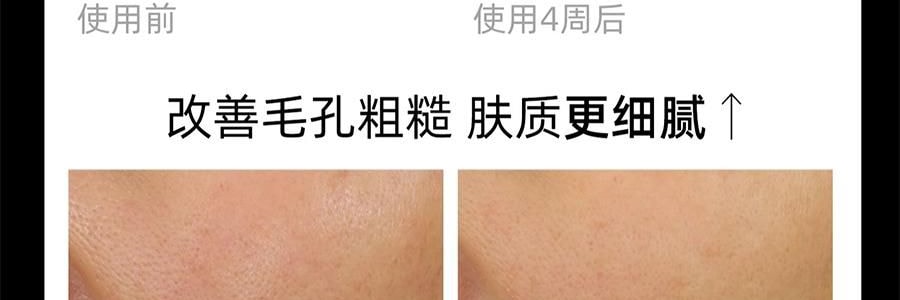 QUASARMD科施佳 黑金美容仪 LED光子嫩肤 红光脸部大排灯 家用美容仪 焕亮淡纹 紧致修护【抗皱紧致】