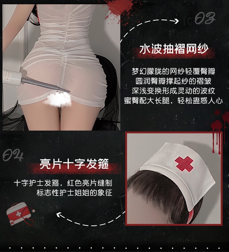 【中国直邮】霏慕 万圣节COS 暗夜小护士装情趣内衣制服 白+红【护士发箍+透视连衣裙+T裤】