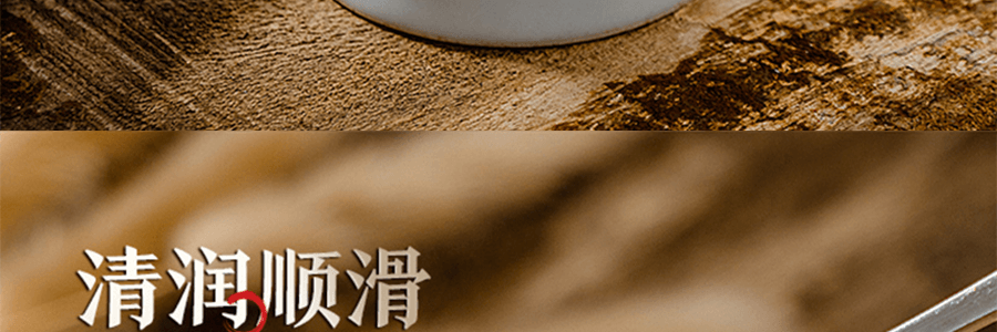 方家铺子 雪梨膏 润肺降火滋补无蔗糖添加 高端传统瓶装 150g【亚米独家】