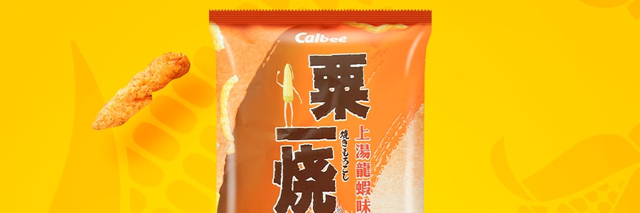 日本CALBEE卡樂比 粟一燒 上湯龍蝦口味 80g
