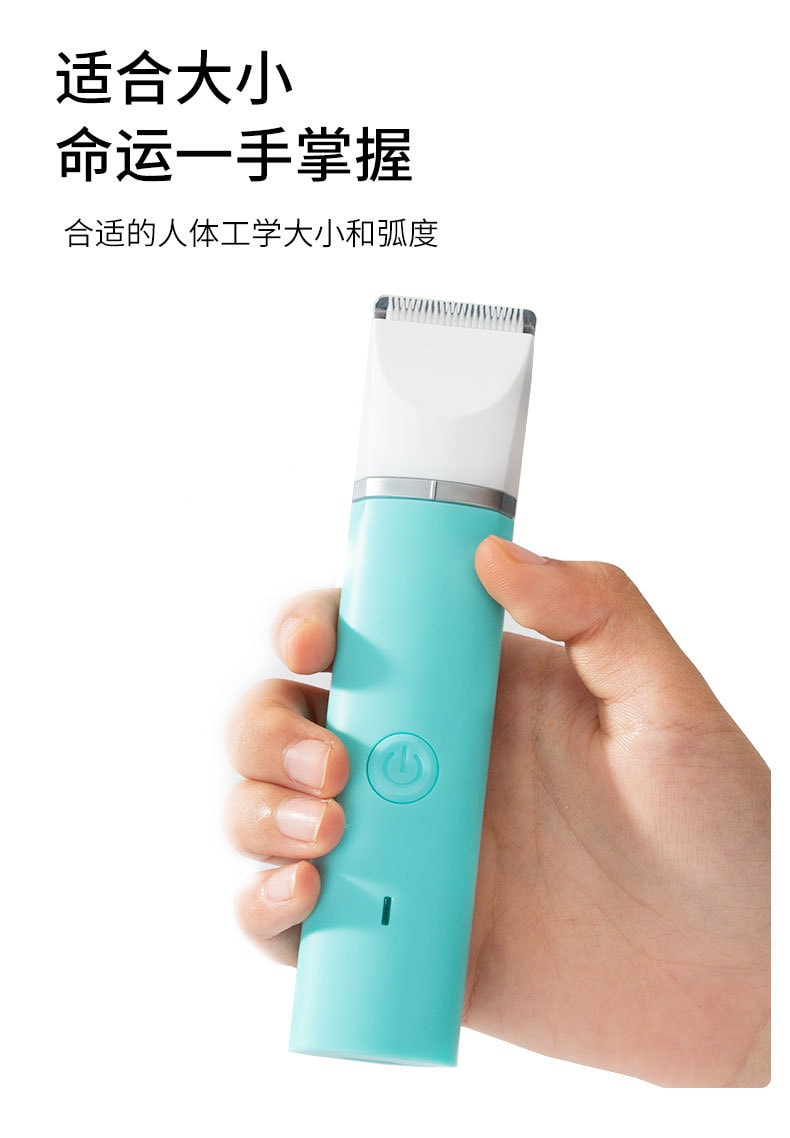 【中国直邮】嬉皮狗 宠物修毛器 四合一 粉色 防水 宠物用品