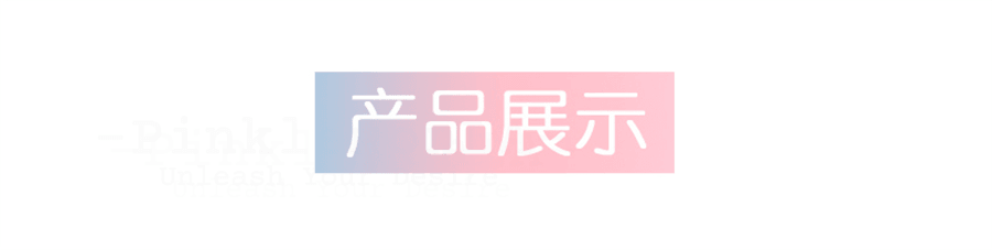 BDSM Iridescent Professional Training Bondage Set with Lead Chain and Paddle